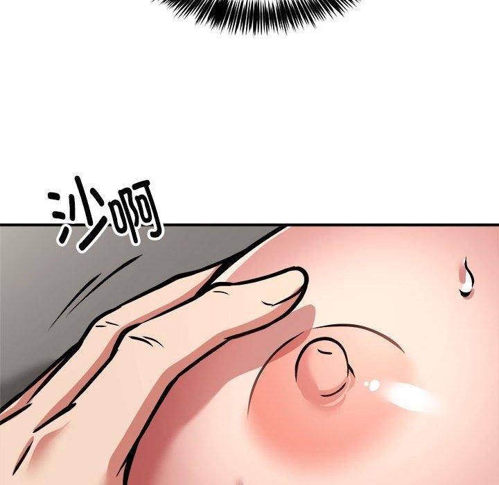第57张