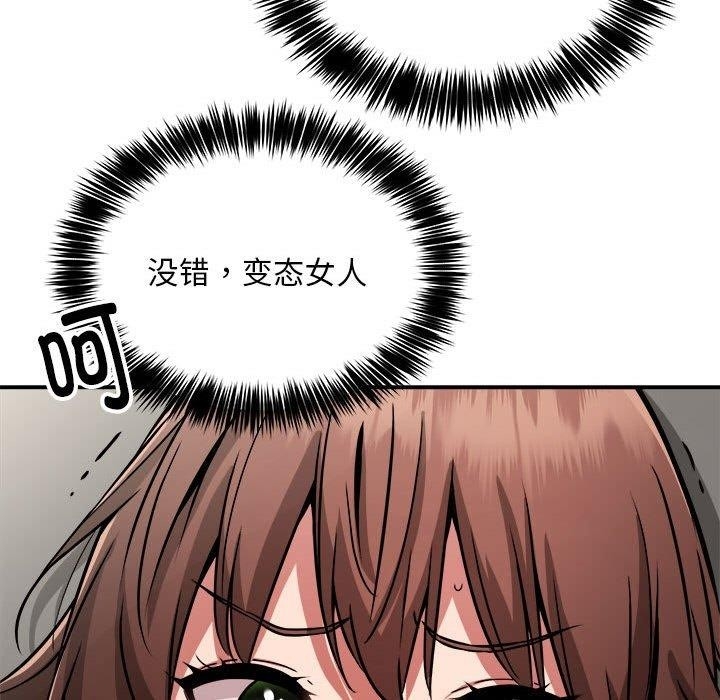 第64张