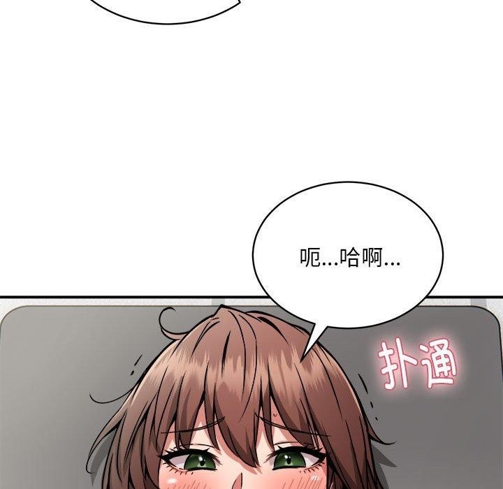 第78张