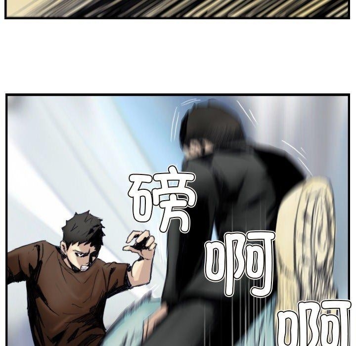 第27张