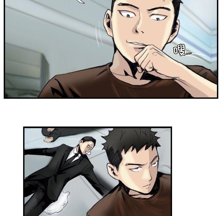 第30张