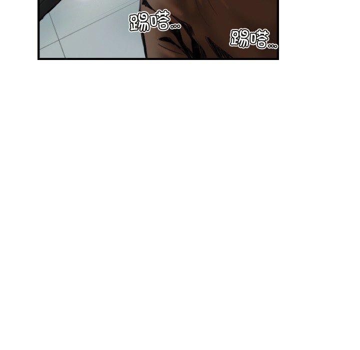 第31张