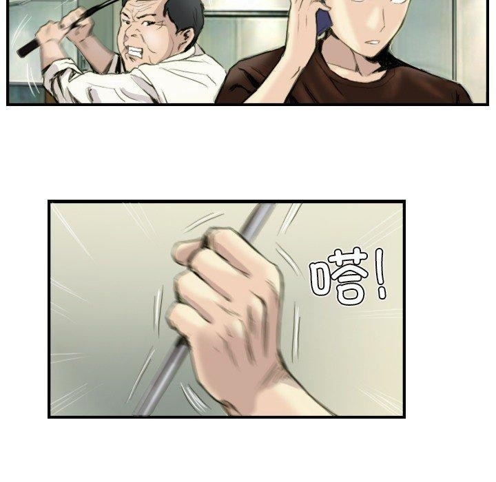 第36张