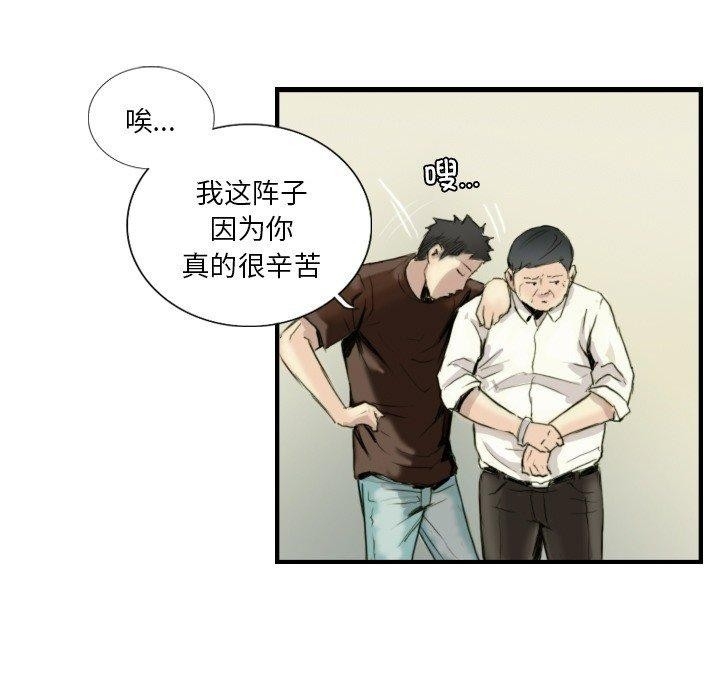 第45张
