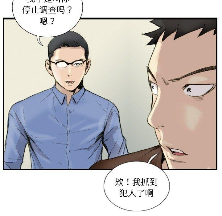 第49张