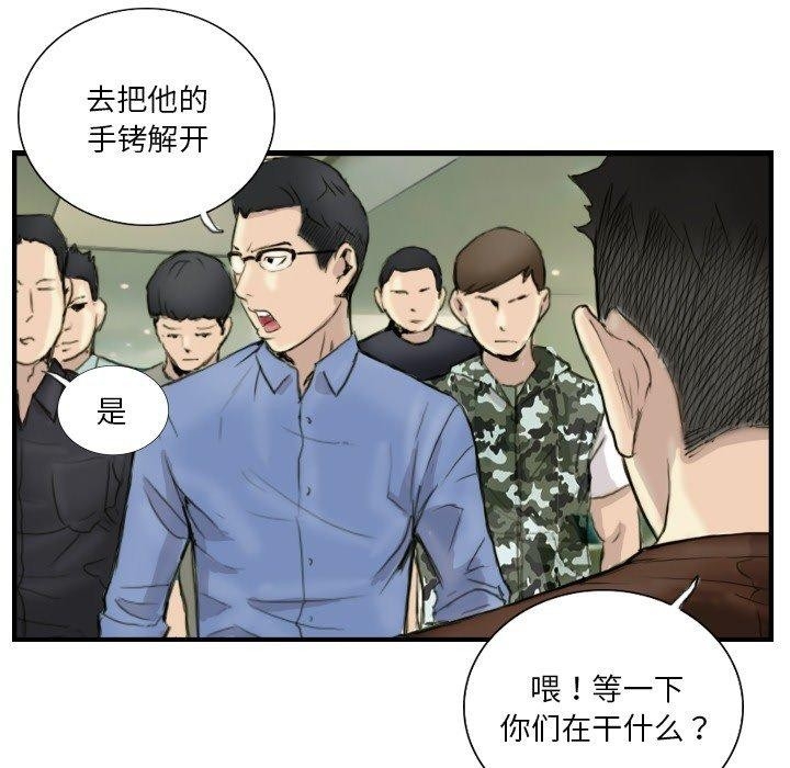 第50张