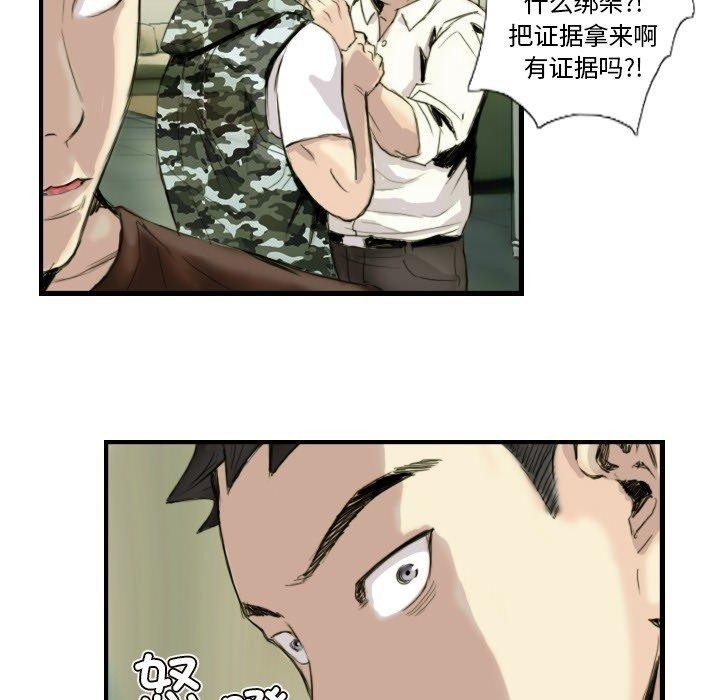 第54张