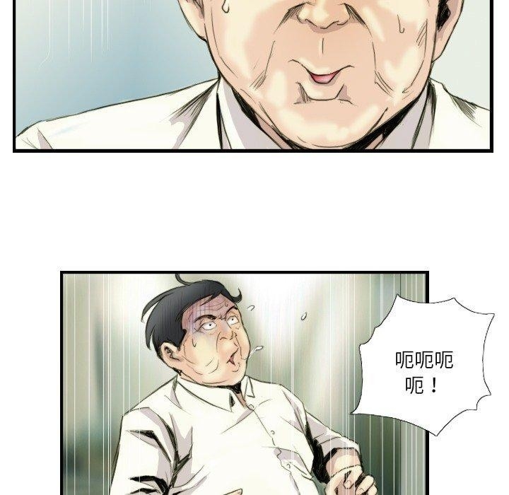 第62张