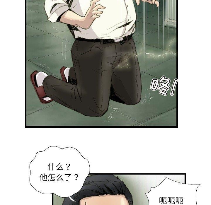 第63张