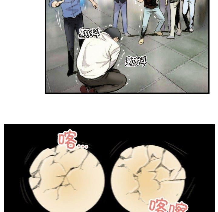 第65张