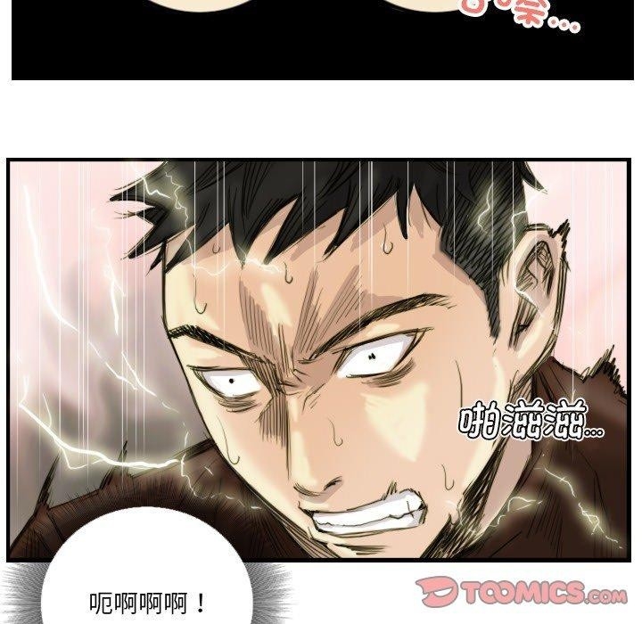 第66张