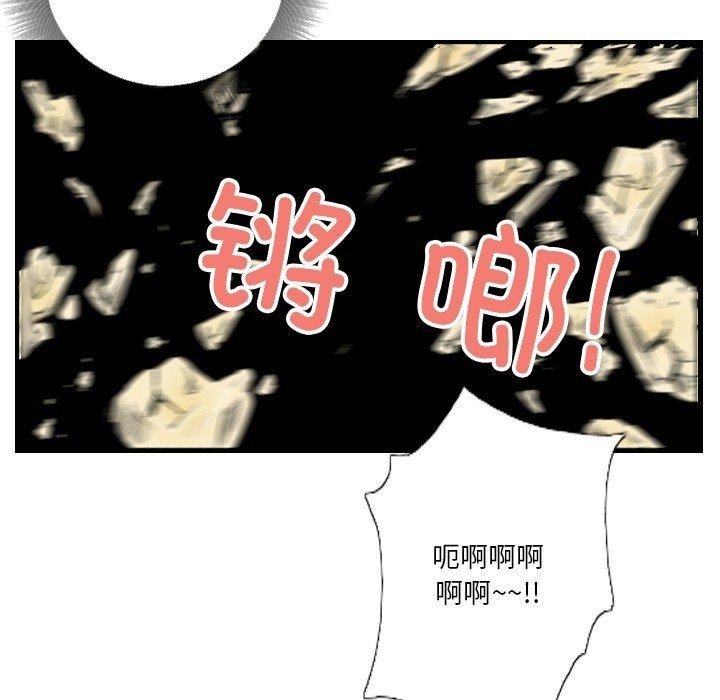 第67张