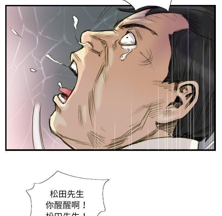 第68张