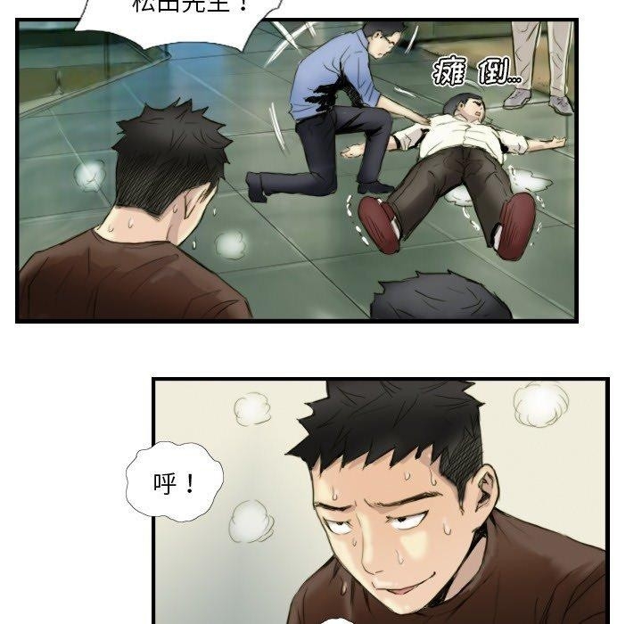 第69张