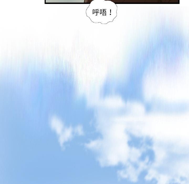 第70张