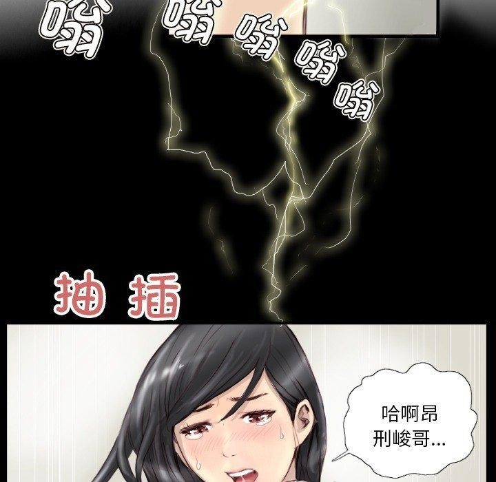 第2张
