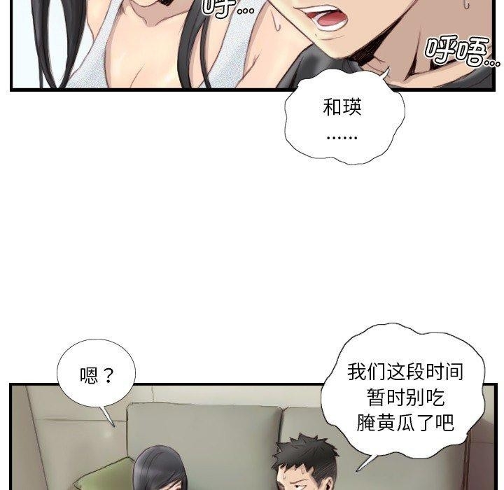 第10张