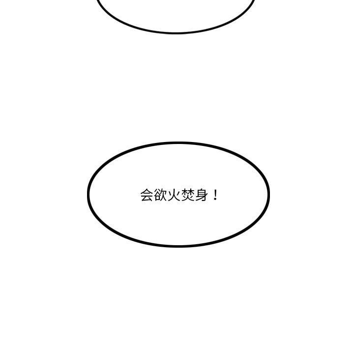 第14张