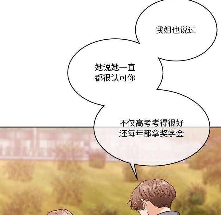 第40张