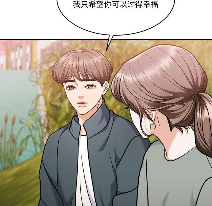 第47张