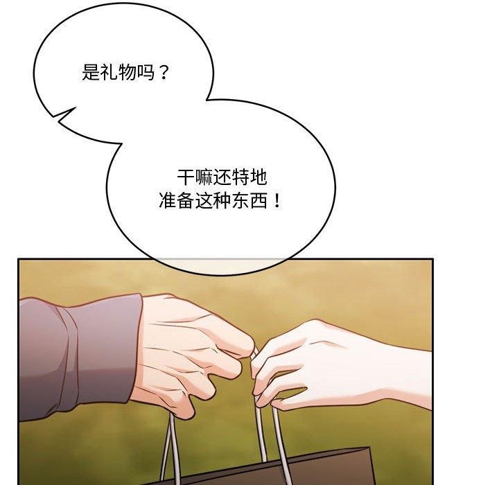 第51张