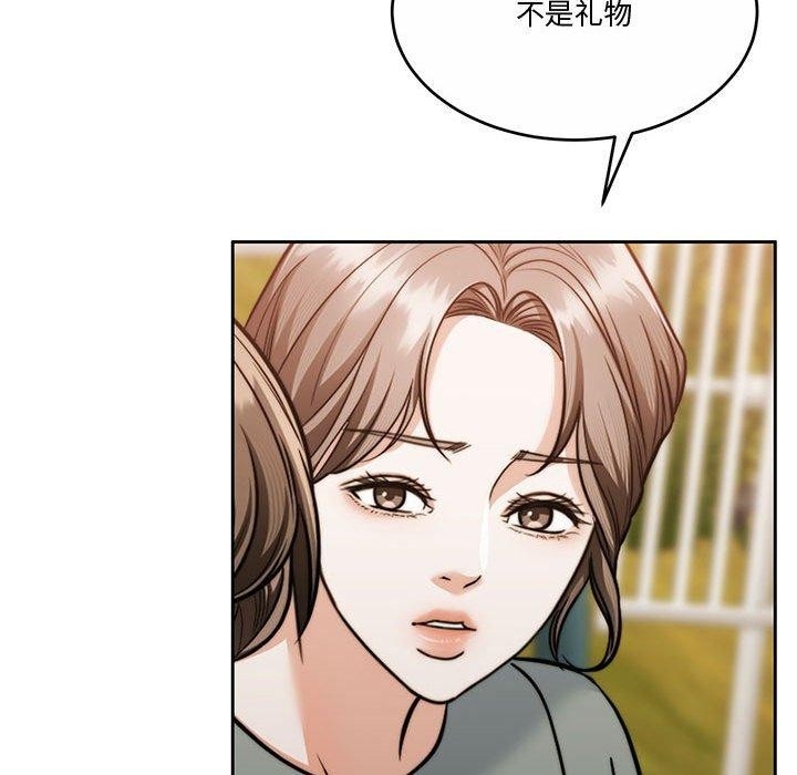 第53张