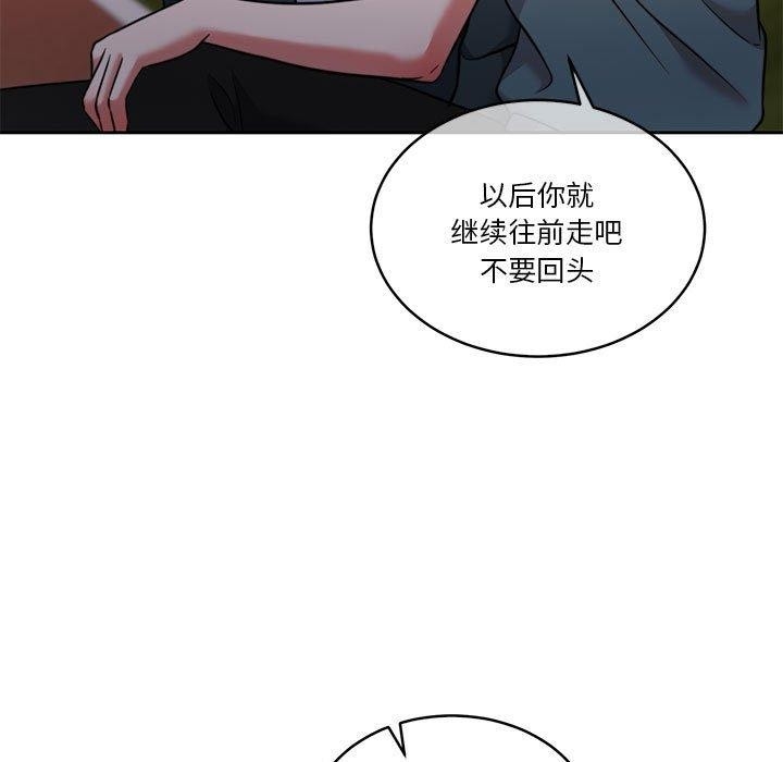 第63张