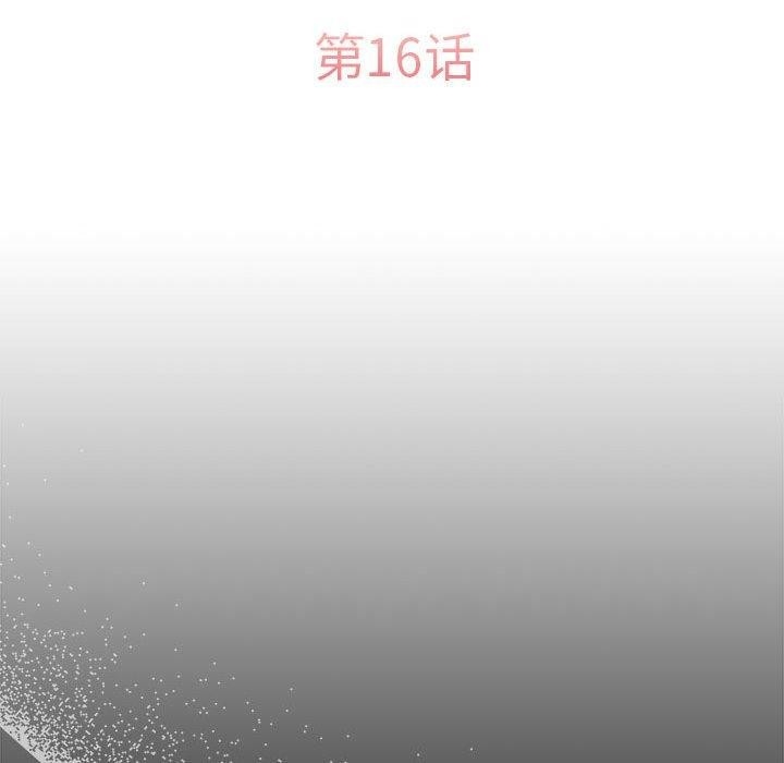第75张
