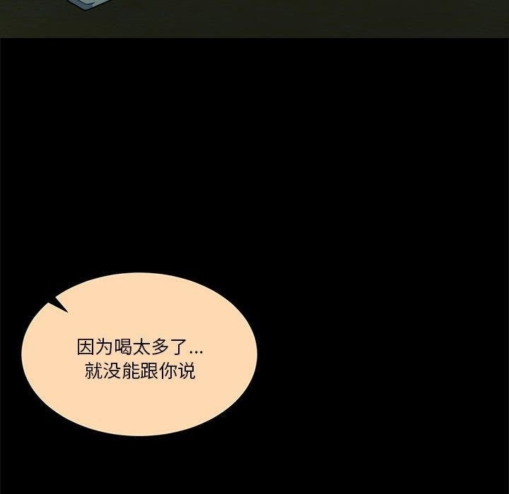 第89张