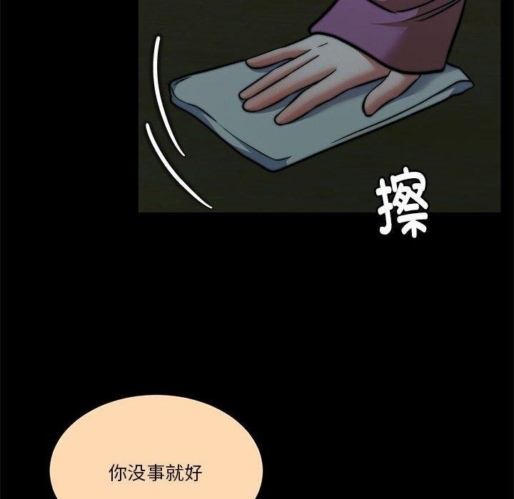 第3张