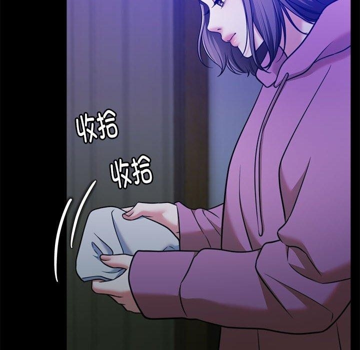 第12张