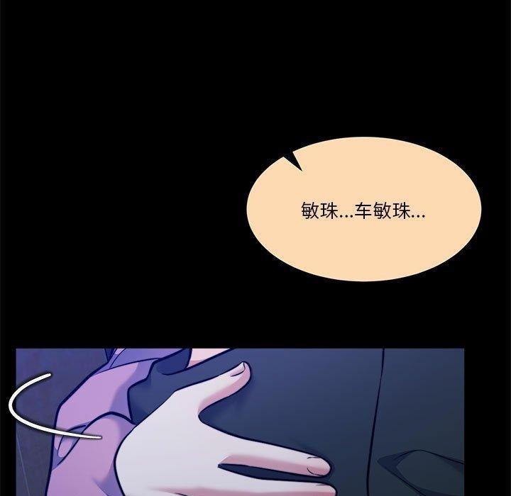 第29张