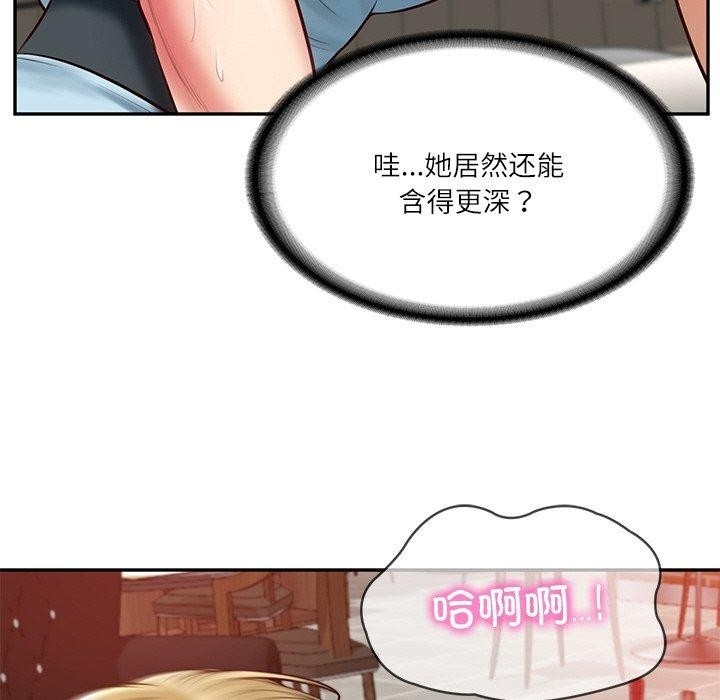 第55张