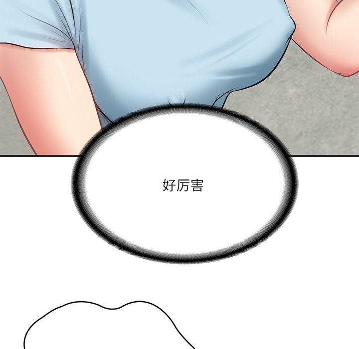 第63张
