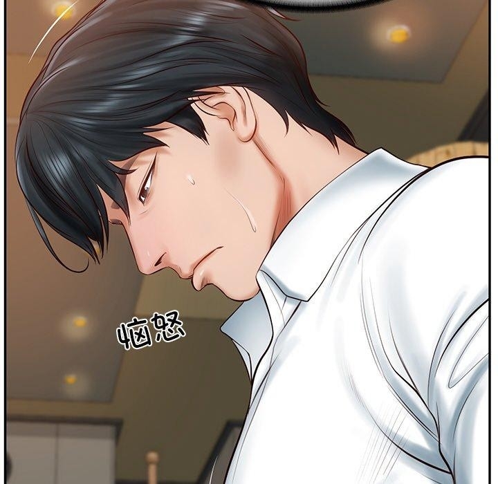 第81张