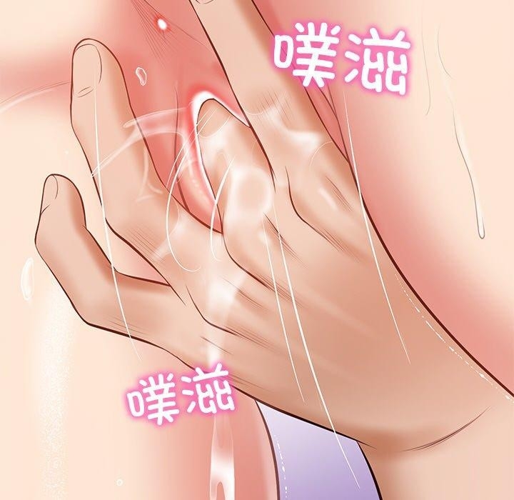 第132张