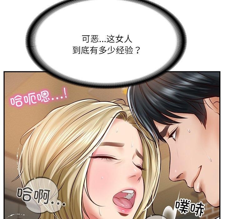 第136张