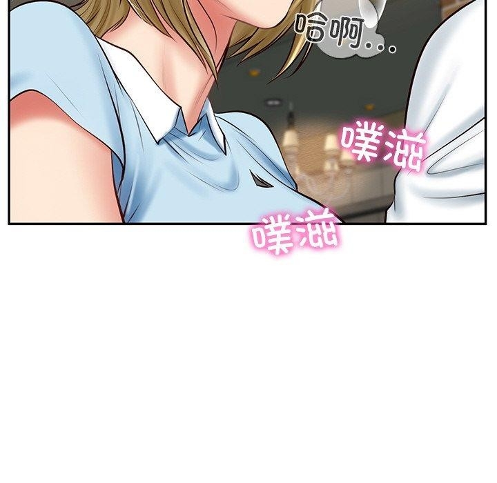 第140张