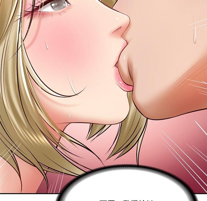 第145张