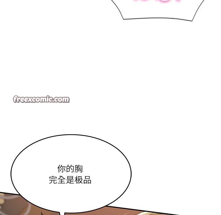 第176张