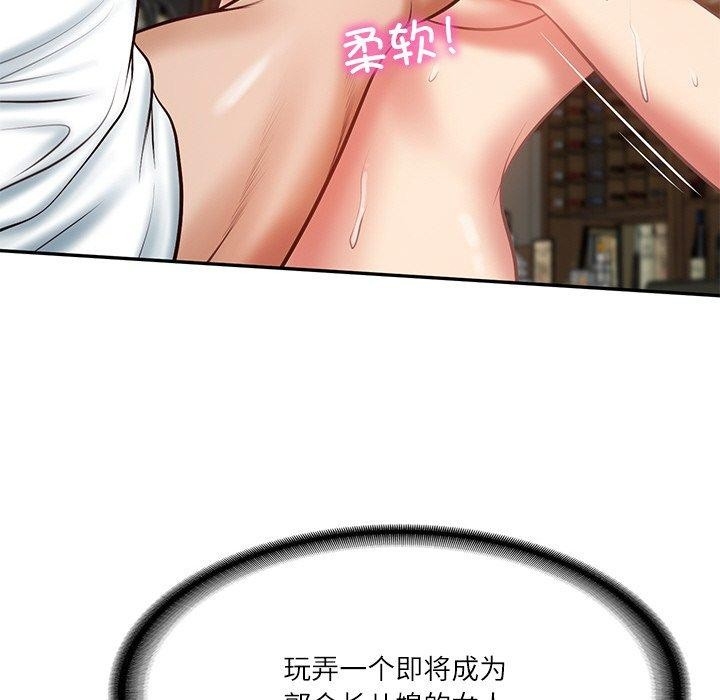 第179张