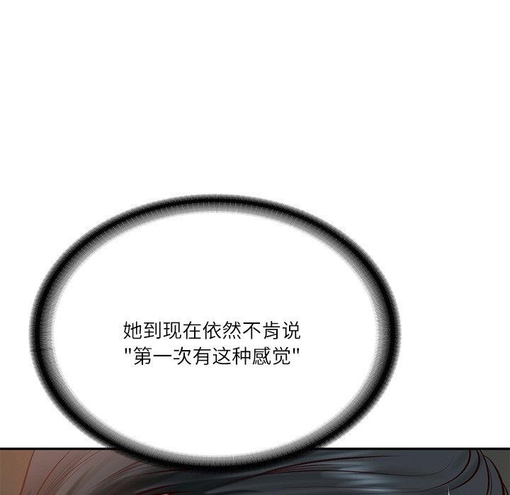 第41张
