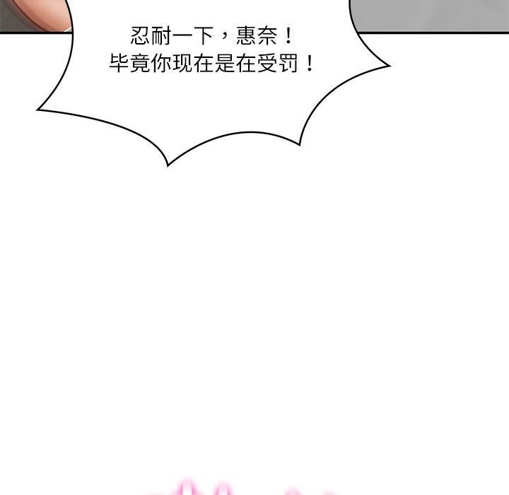 第79张