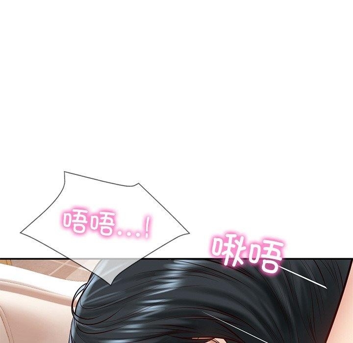 第90张