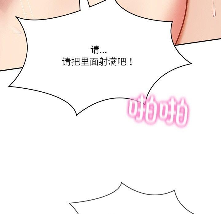第108张