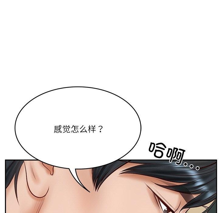 第134张