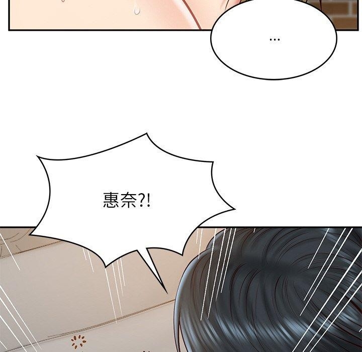 第141张