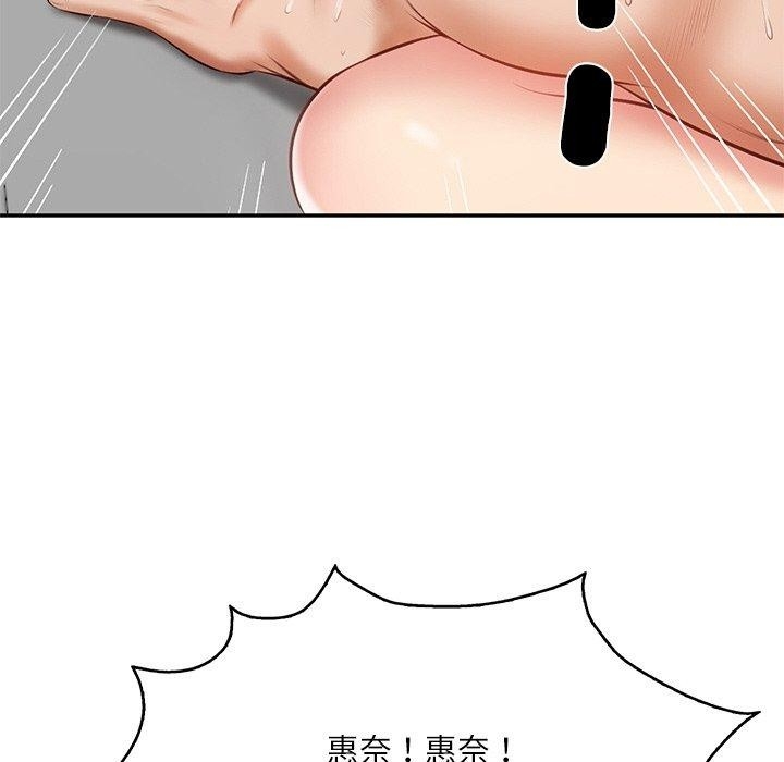 第146张