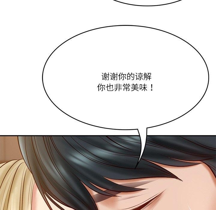 第174张