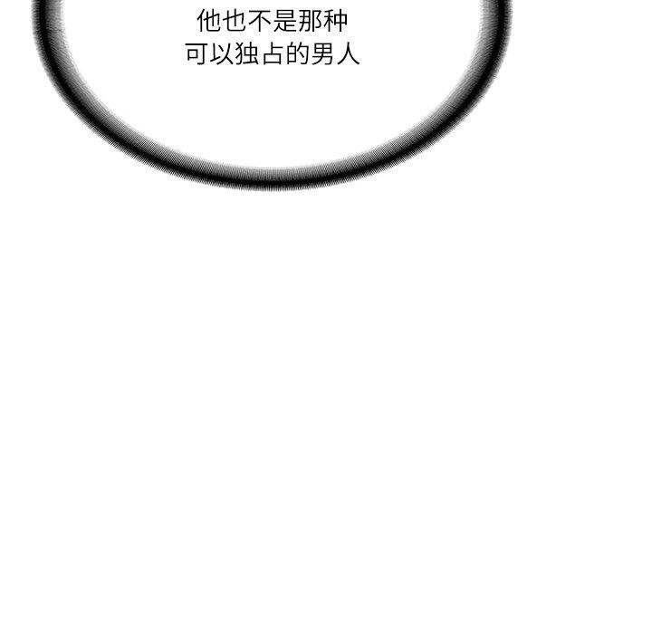 第183张